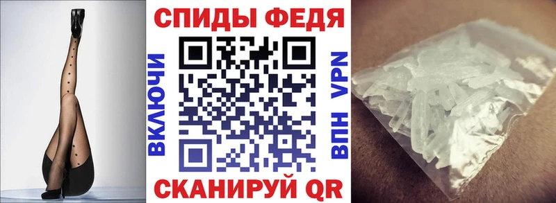 цены наркотик  Чухлома  АМФ 98% 