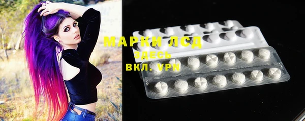 прущая мука Беломорск