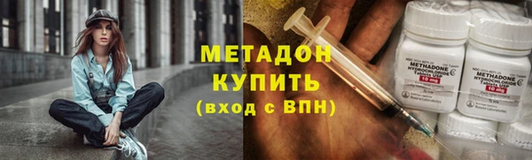 MDMA Белоозёрский