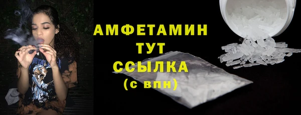 MDMA Белоозёрский