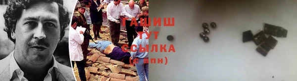 MDMA Белоозёрский