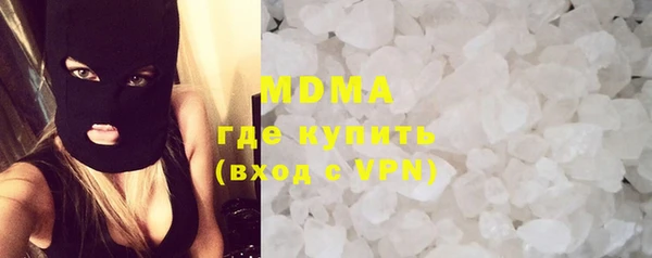 прущая мука Беломорск