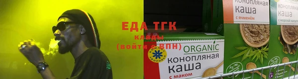меф VHQ Белокуриха
