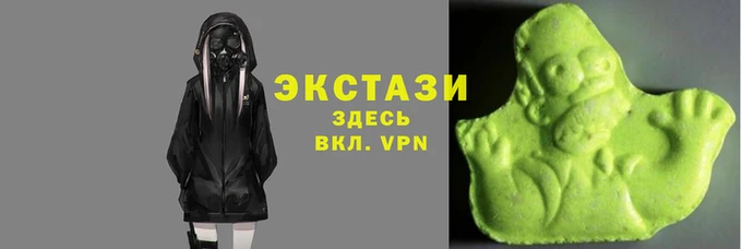 меф VHQ Белокуриха