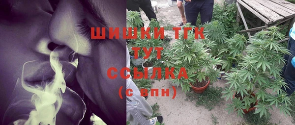 MDMA Белоозёрский