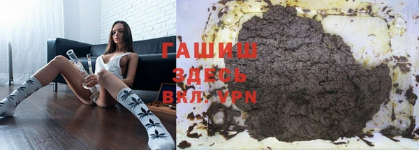 MDMA Белоозёрский