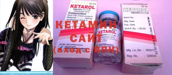 MDMA Белоозёрский