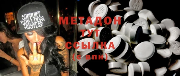 прущая мука Беломорск