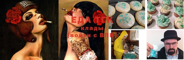MDMA Белоозёрский