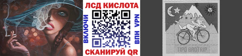 Марки 25I-NBOMe 1,5мг  Чухлома 